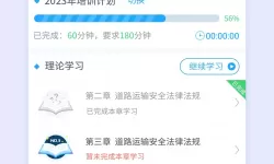 这就是江湖天星阁什么时候开放