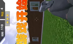 真赵云无双家园