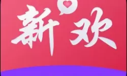 麻w痘w传w媒w免费视频入口：揭秘新兴媒体如何改变我们的生活方式