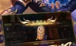 真赵云无双平民攻略