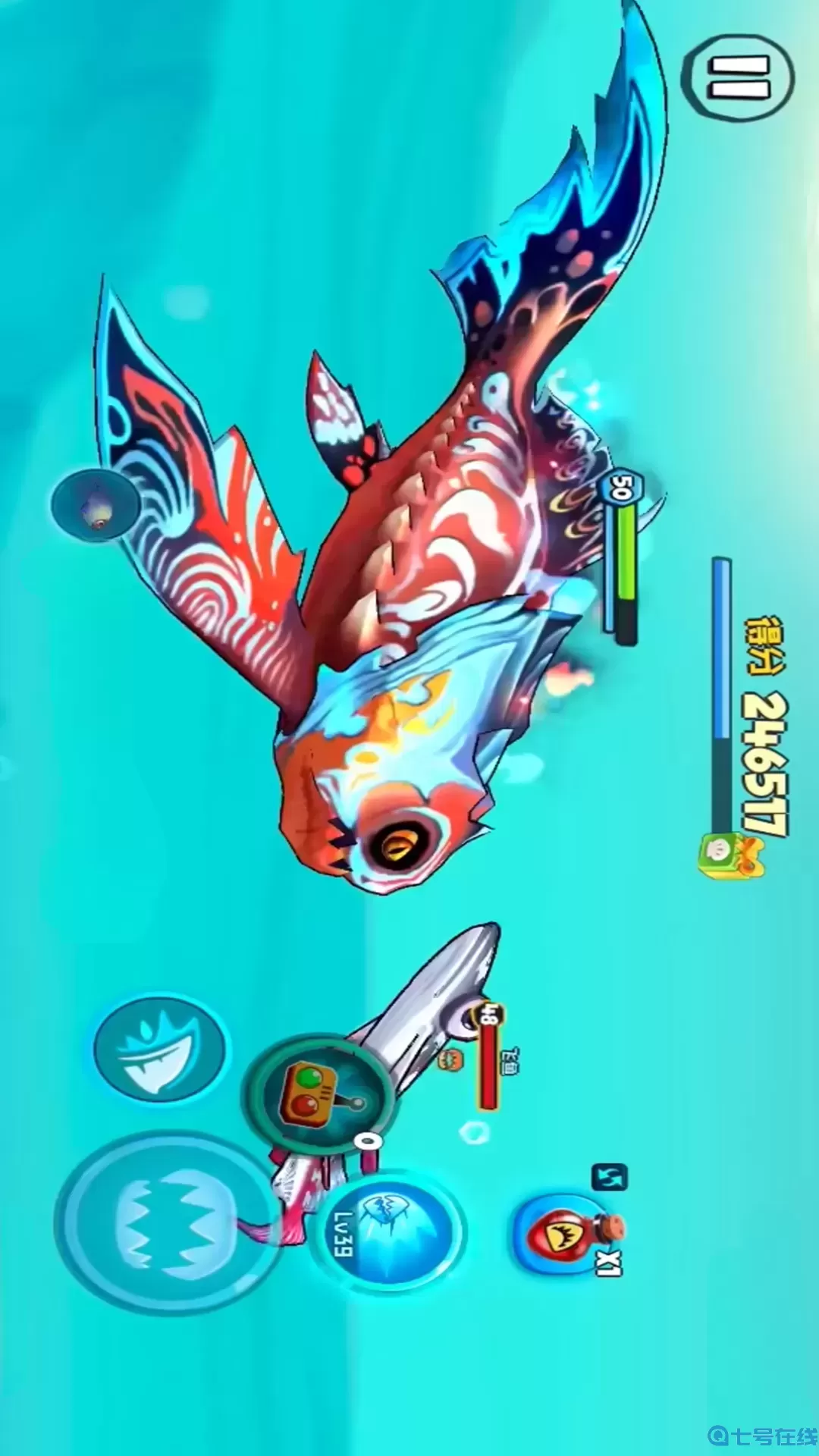 模拟鲨鱼狩猎求生手机版下载