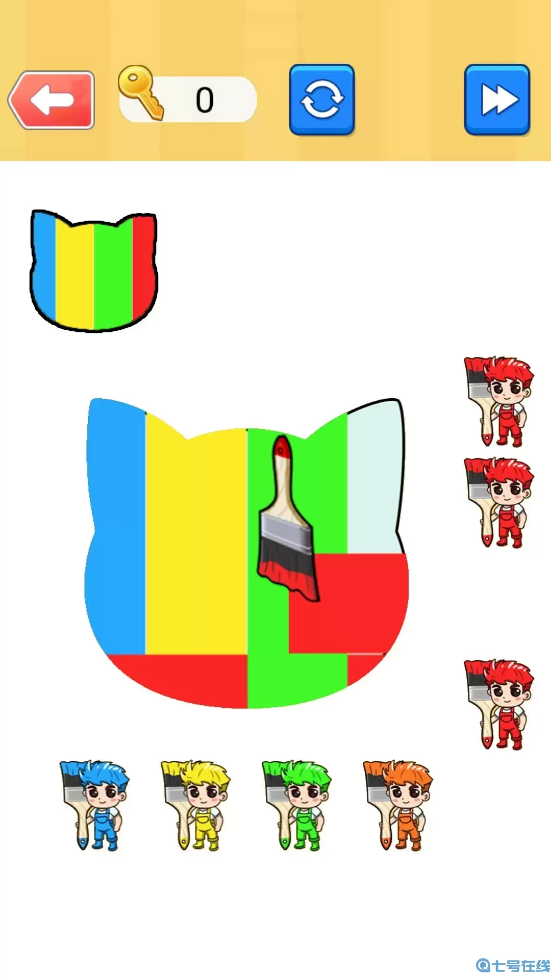 脑力大画家安卓官方版