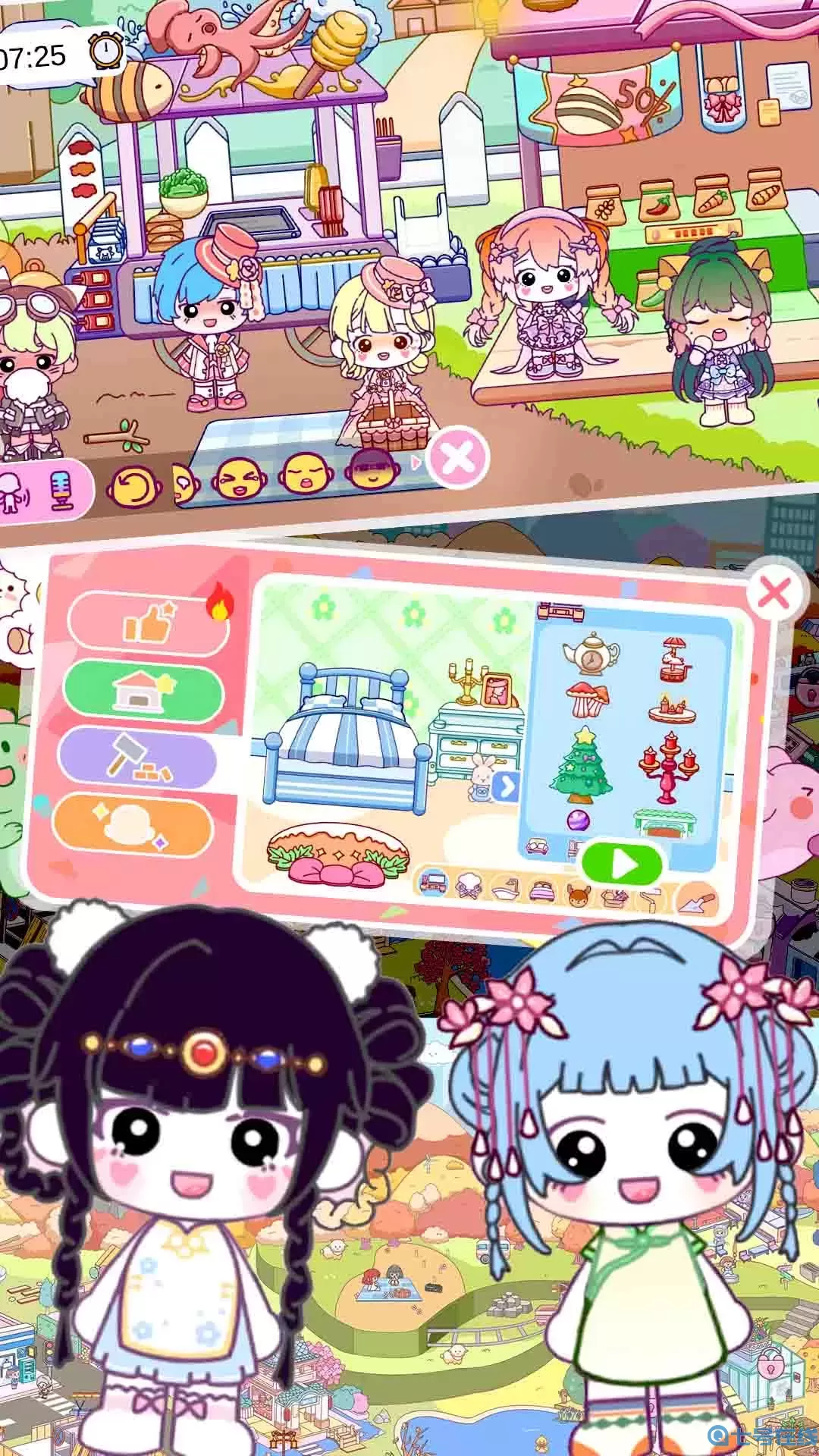 米小镇世界下载免费