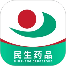 民生药品app安卓版