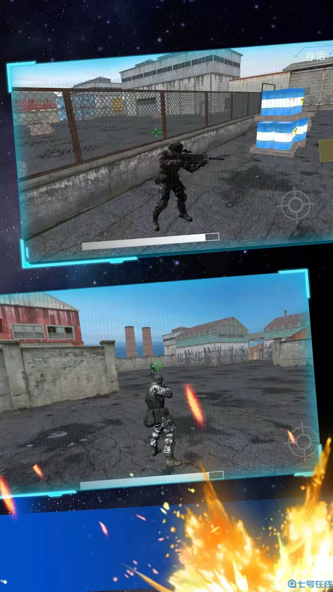 王牌狙击手行动下载官网版