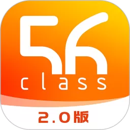 56号教室免费版下载