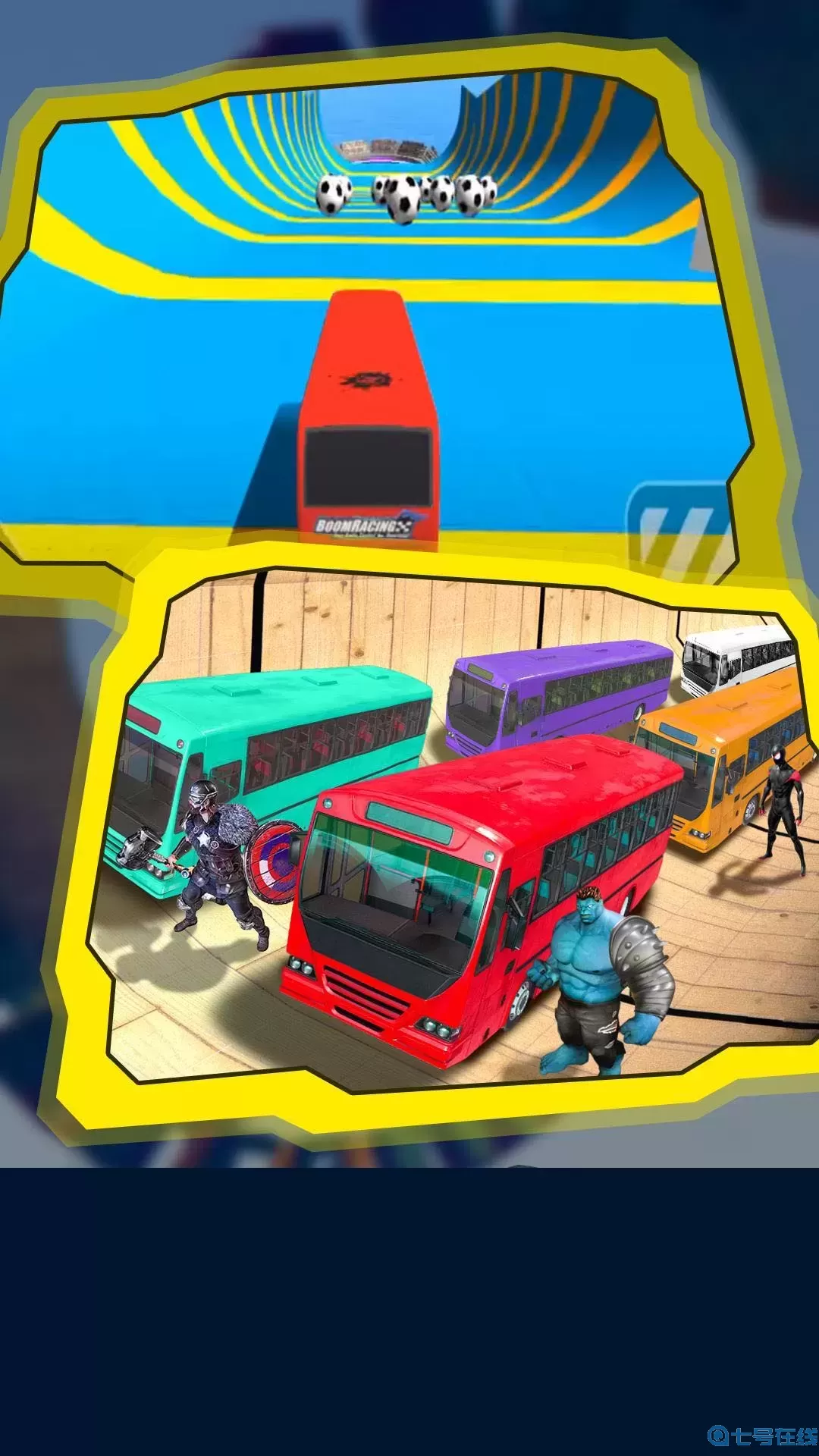 电动火车模拟器原版下载