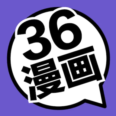 漫画口工下载app