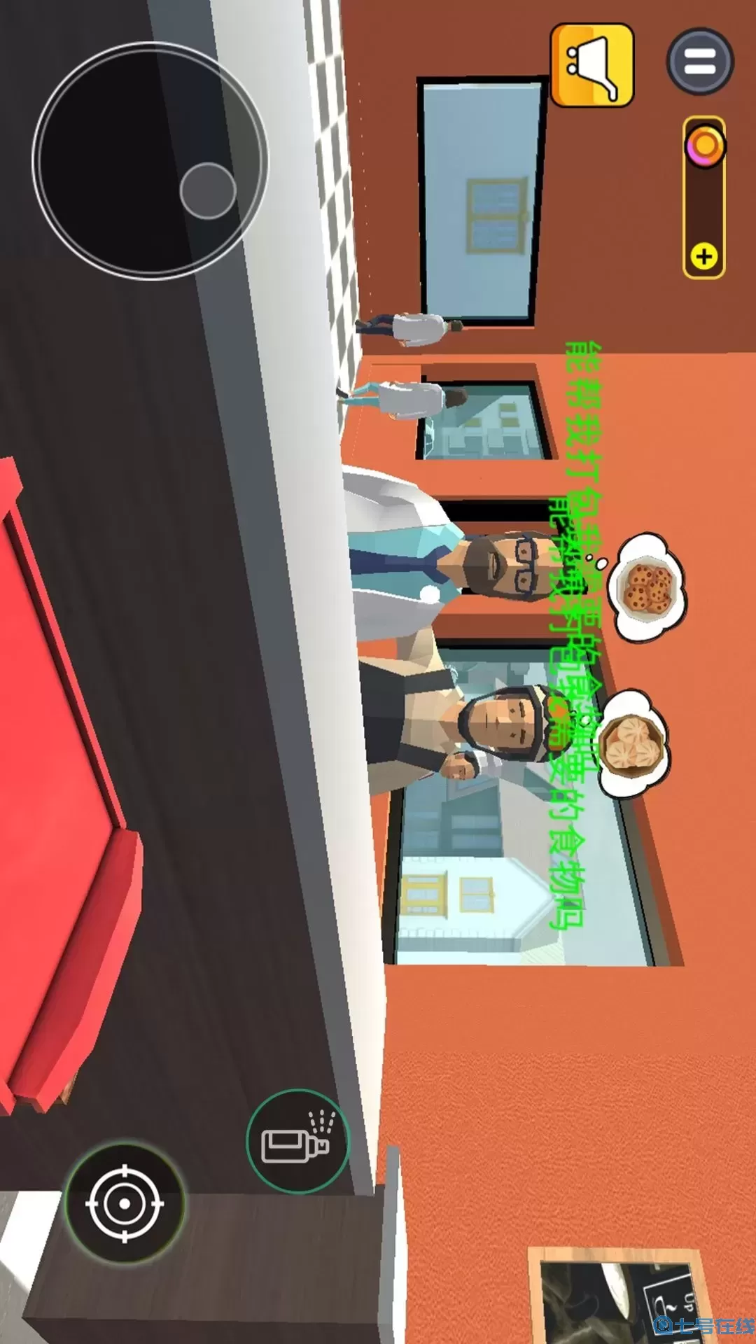 美食创造者最新版2024