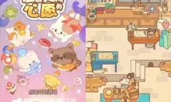 住客大人的心愿探险车