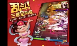 作妖计qq微信登录是哪个版本