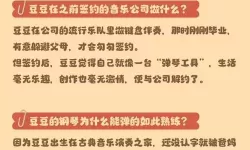 住客大人的心愿微博