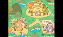 住客大人的心愿探险攻略