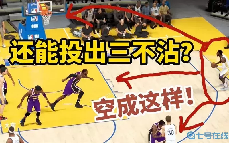 nba2k21为什么不能玩生涯