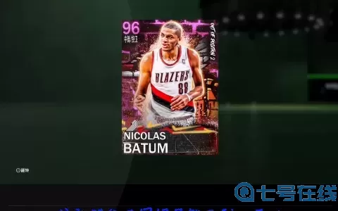 nba2k21梦幻星辰修改器