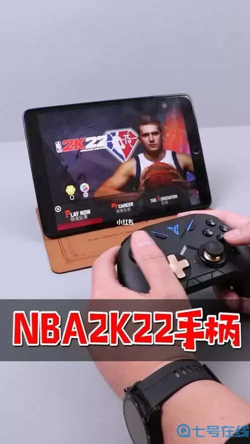 NBA2k21ps5手柄按键