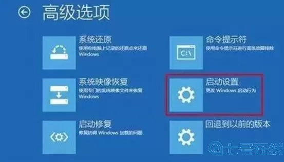 nba2k21为什么连接不到服务器