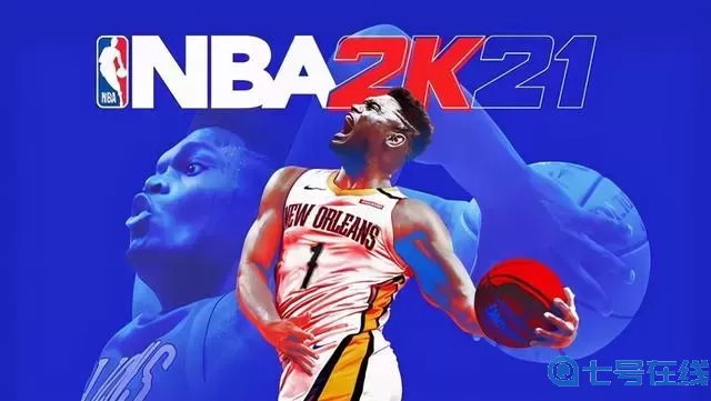 NBA2k21多大