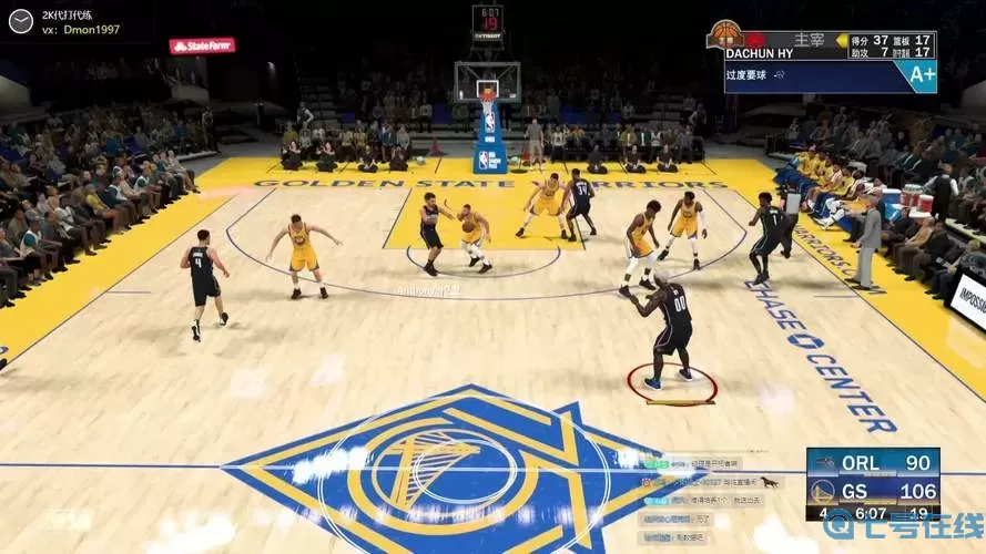 NBA2k21哪个球队缺大前锋