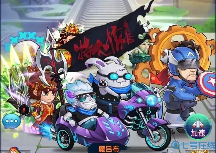 作妖计的最强阵容后期