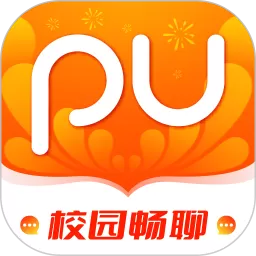 PU口袋校园官网版下载