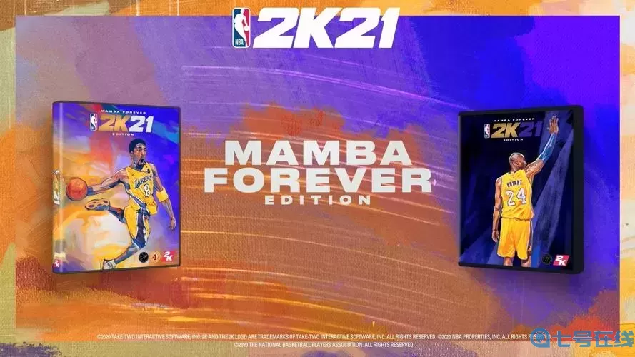 NBA2k21每次都要调画质