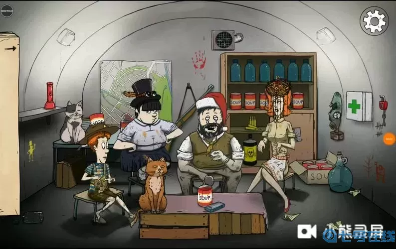 60秒避难所友好的美国士兵