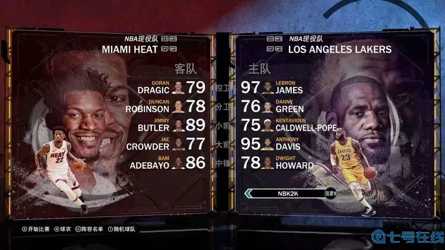 Nba2k21能玩生涯模式吗