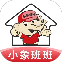 小象班班官网版app