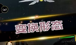 女职员的味道：职场中的细腻情感与生活气息