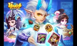 作妖计膨胀红包攻略