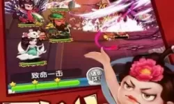 作妖计礼包码2023