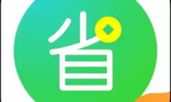 作妖计女娲突破选什么