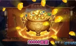 作妖计网管在哪里