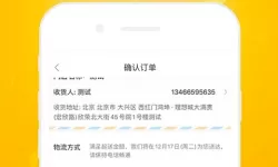 探索麻w豆w传媒视频在线观：让我们一起领略精彩内容