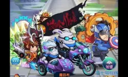 作妖计的最强阵容后期