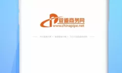 大象伊缅园2024直接入口：探寻自然之美与奇妙体验