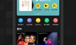 Nba2k21空接怎么按