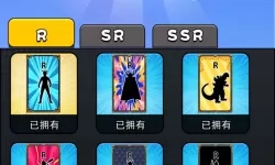 作妖计金灵圣母阵容