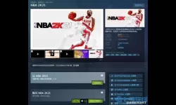 nba2k21vc获取不了什么情况