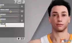 NBA2k21豪华存档