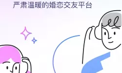 体验便捷生活：madou传煤app下载让煤炭运输更高效