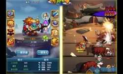 作妖计神器打造技巧