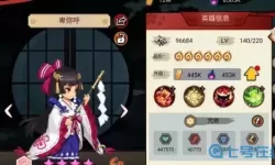 作妖计天尊魂魄怎么刷