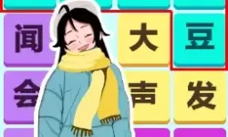 辣妞儿范视频1000部：探索风格与创意的无限可能