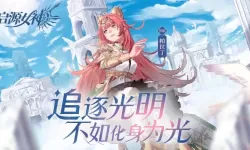 探索大象二区三区四区五区的生态之旅