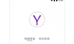 作妖计伏羲突破选什么