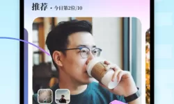 作妖计混服版是什么意思