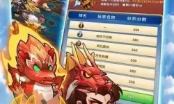 作妖计通天塔稳如狗攻略