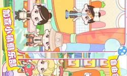 91老夫子在线入口：畅游经典漫画的无限世界